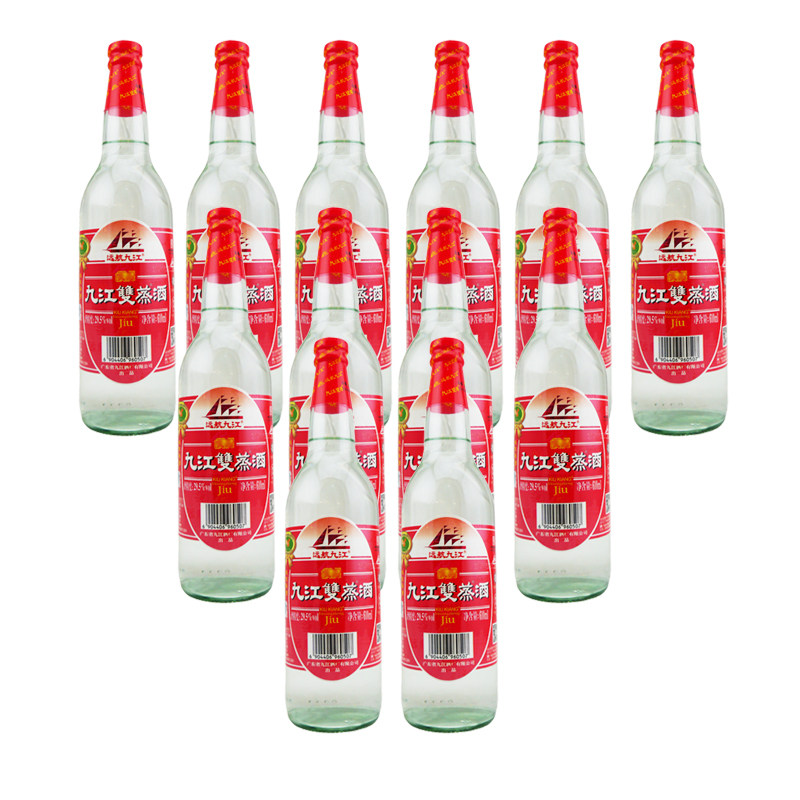 远航九江广东度整箱国产白酒