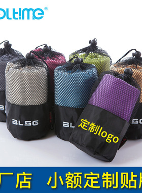 运动毛巾户外运动毛巾加长吸水健身街舞超细纤维吸汗加厚毛巾ogo