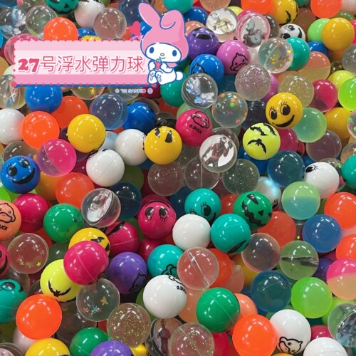 27号浮水球弹力球捞球机弹球