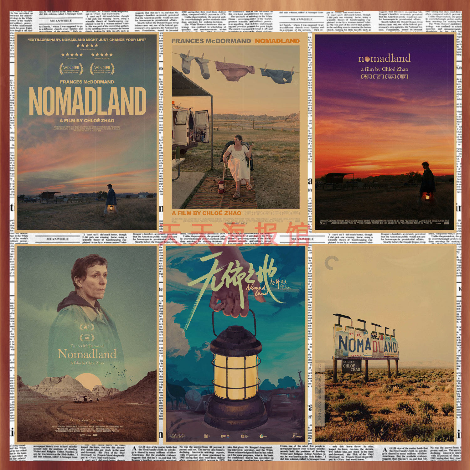 画之佳无依之地 nomadland 游牧人生电影海报复古牛皮纸酒吧装饰