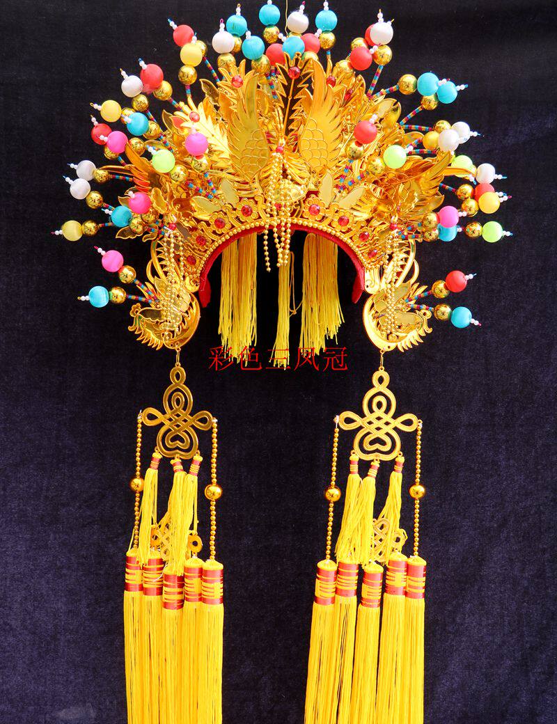 新彩色三凤冠 神像菩萨凤冠帽泰山奶奶王母娘娘十三老母凤冠霞帔