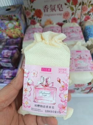 正品百白月香初樱物语香氛皂泡沫绵密细腻香气伊人252g