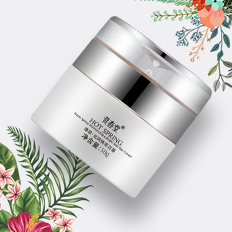 资春堂官网正品缘泉光润焕亮日霜祛斑美白自然清爽改善暗黄肤色