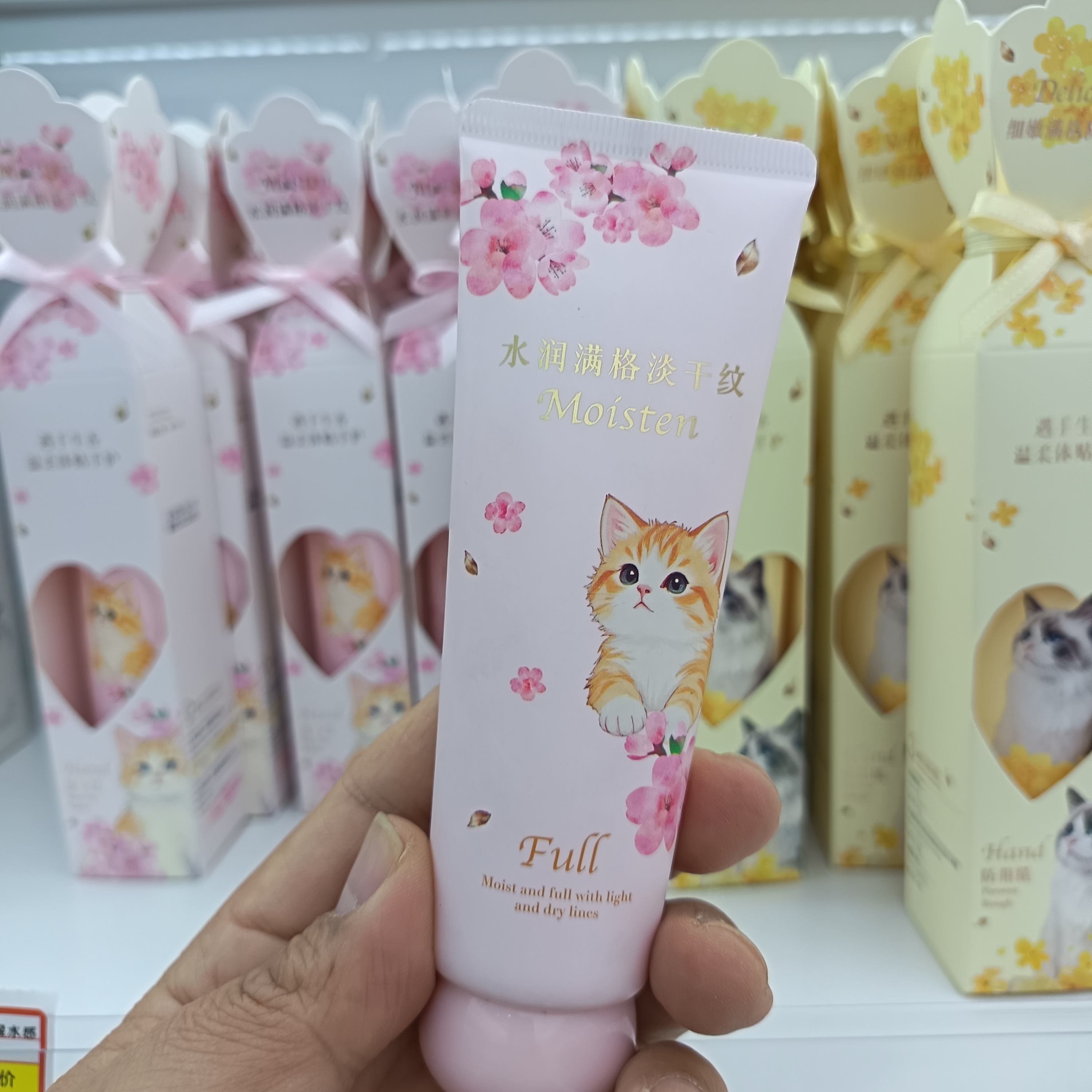 芳曼妮柔润好细嫩光滑水亮香护手霜滋润不油腻水润满格淡干纹80g