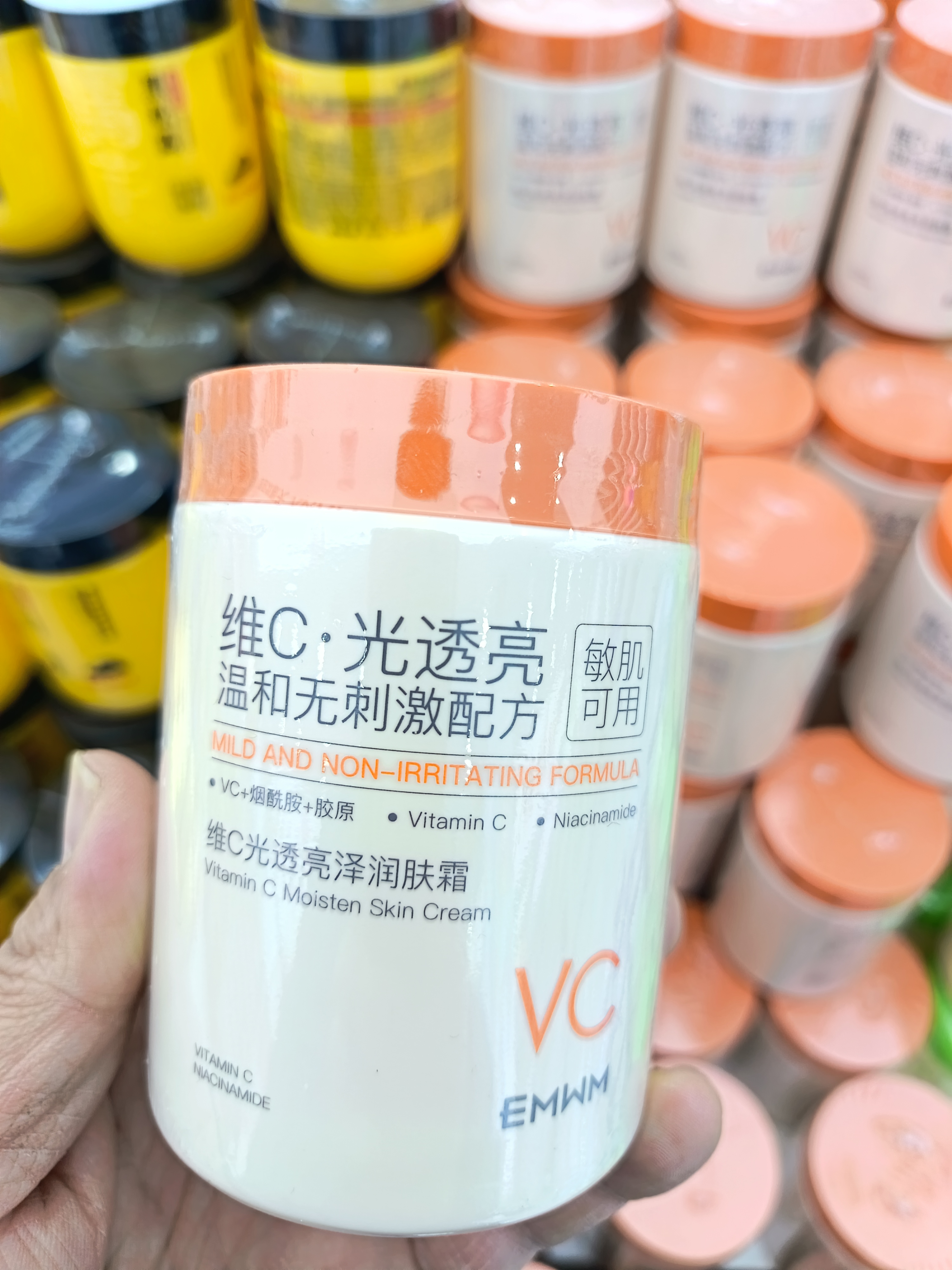 大容量300ml维C光透亮泽润肤霜温和无刺激配方滋润保湿全身可用