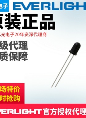 亿光940波长5mm直插接受三极管PT334-6B现货