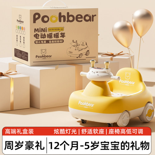 大礼盒包装送礼精品儿童玩具