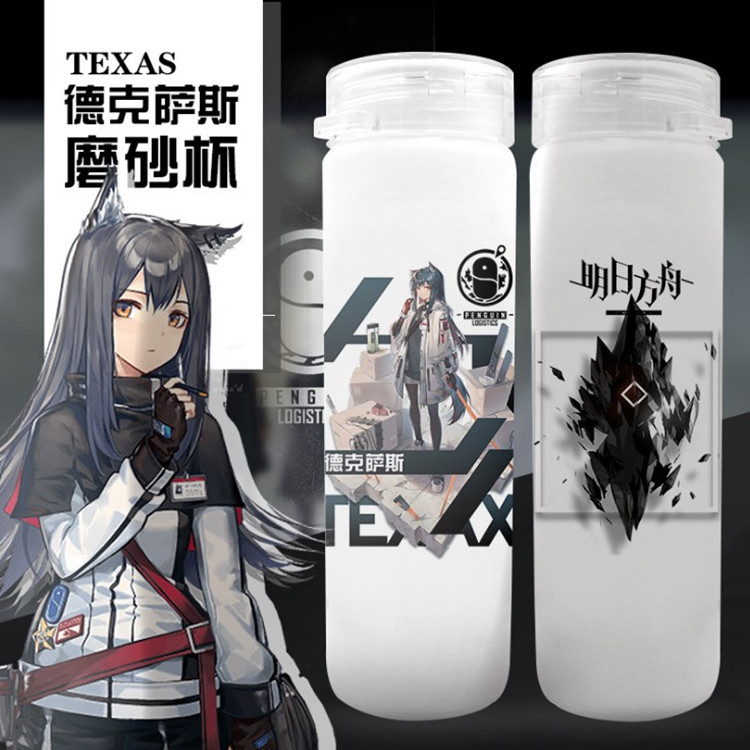 二次元夏目友人帐盗墓笔记周边玻璃杯龙猫舰娘小埋银魂动漫水杯子 小编推荐 Wepost 全民代运 马来西亚中国淘宝代运与集运专家 二次元夏目友人帐盗墓笔记周边玻璃杯龙猫舰娘小埋银魂动漫水杯子 小编推荐 Wepost 全民代运 马来西亚中国淘宝代运与集运专家