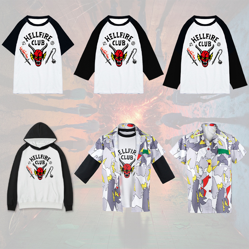 怪奇物语周边同款短袖T恤地狱火俱乐部联名长袖衬衫同款cos衣服夏