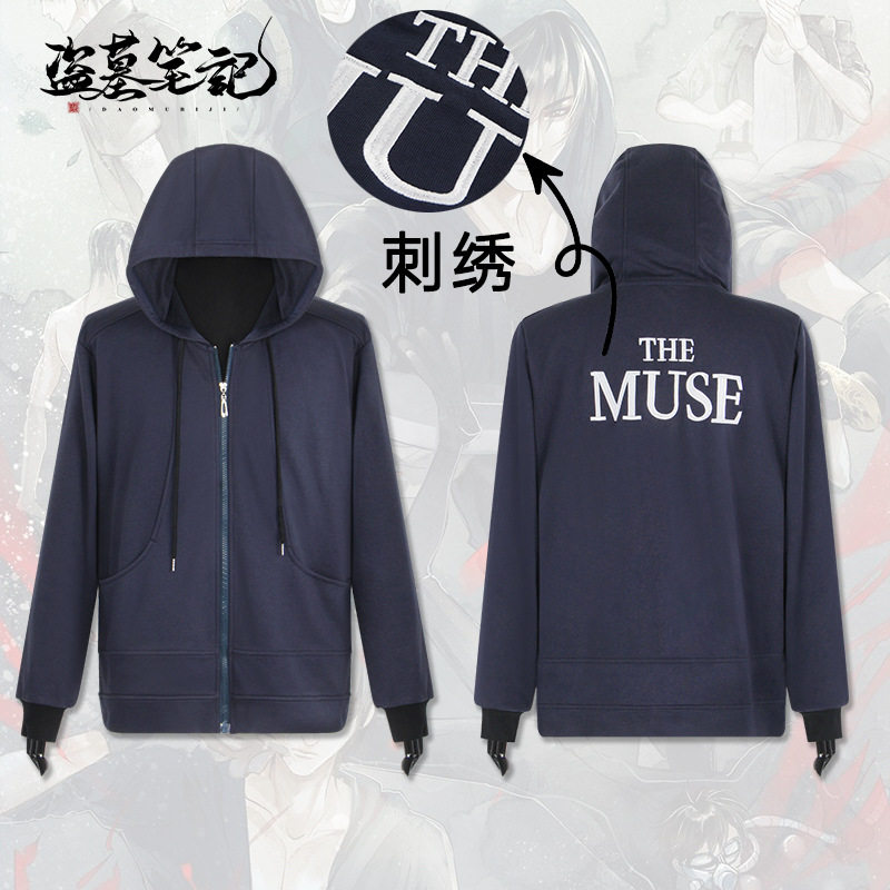 盗墓笔记衣服小哥连帽衫张起灵同动漫T恤/鞋帽/服装