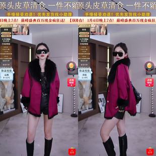 【芊芊粉丝专享】时尚百搭貉子毛领2366