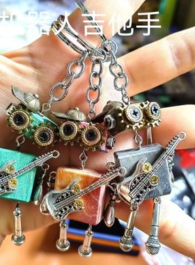 麦霸朋克机器人创意礼品手工作品