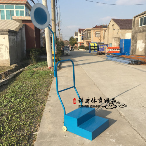 带轮移动发令烟屏田径器材