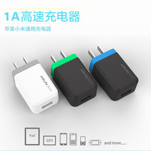 chargeur ALLROUND - Ref 1296371 Image 4