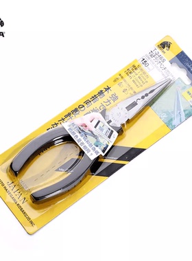 日本进口KEIBA马牌T-316S/T-346S电工尖嘴钳6英寸多功能钳尖口钳