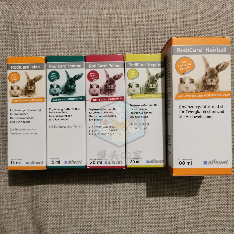 Alfavet毛球消化增食欲护肝滴剂