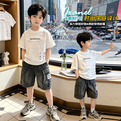 2026新款夏季男童短袖潮酷套装
