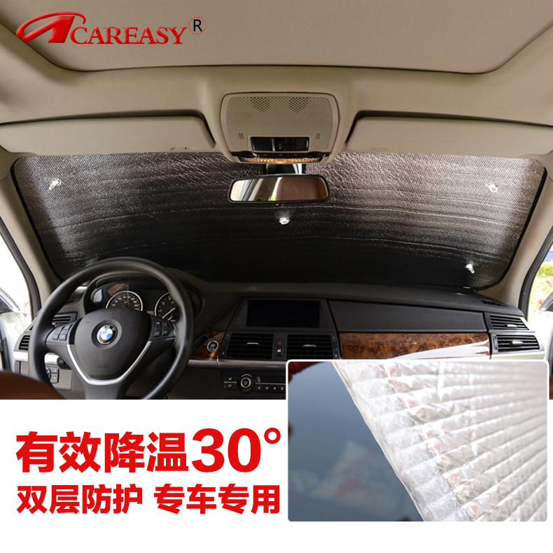 Toyota Carola Visor Highlander Reiz Vios  FS Camry Sunshade On the wing RAV4 Sun blockin the Car/Articles/Fitting/Refit , Car Accessories/The jewelry , Sun shade  category - from Buy2taobao.com to provide professional Taobao agent buy service