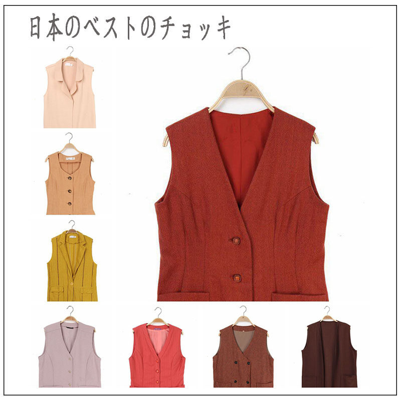 日本文艺范vintage古着马甲孤品森林系纯色复古马夹 糖果色中长款
