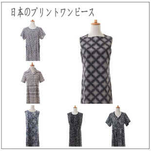 vintage古着孤品日本文艺范森系花朵复古连衣裙 深色田园碎花