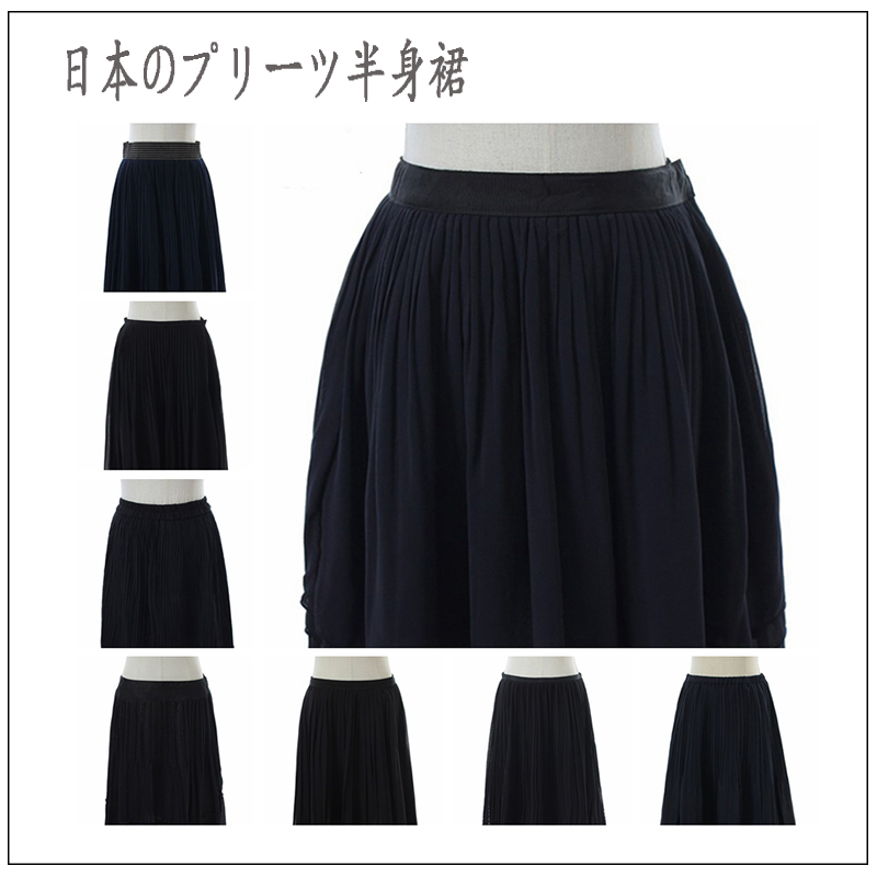 vintage古着裙子文艺森女雪纺夏季新款上市半身裙 优雅女神范