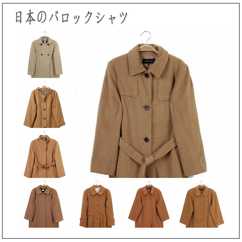vintage古着孤品复古女冬季日本通勤毛呢大衣 深浅驼色咖啡色