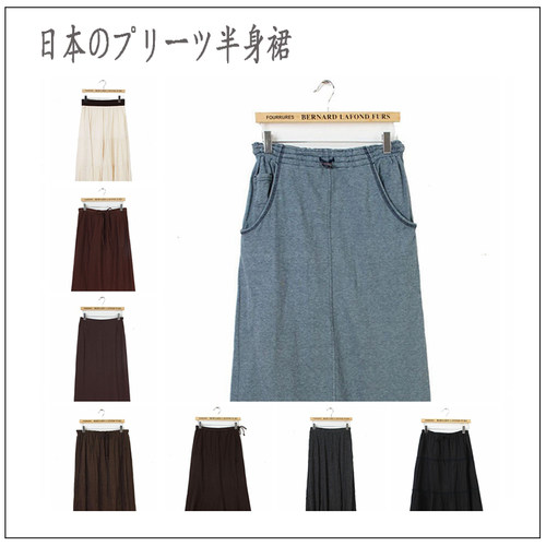 vintage孤品文艺范百搭风半身裙