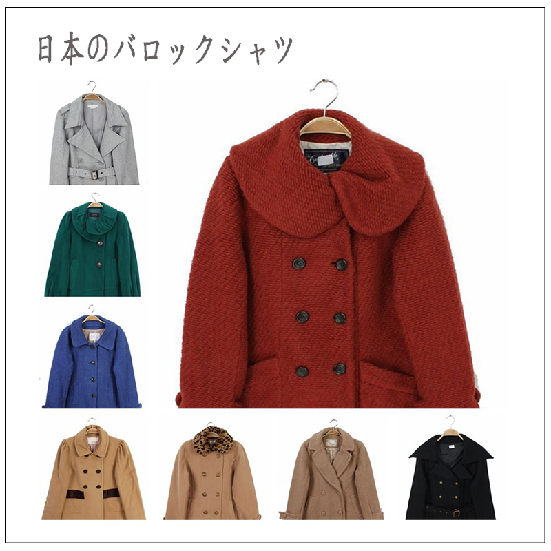 古着糖果色多色双排扣毛呢短大衣