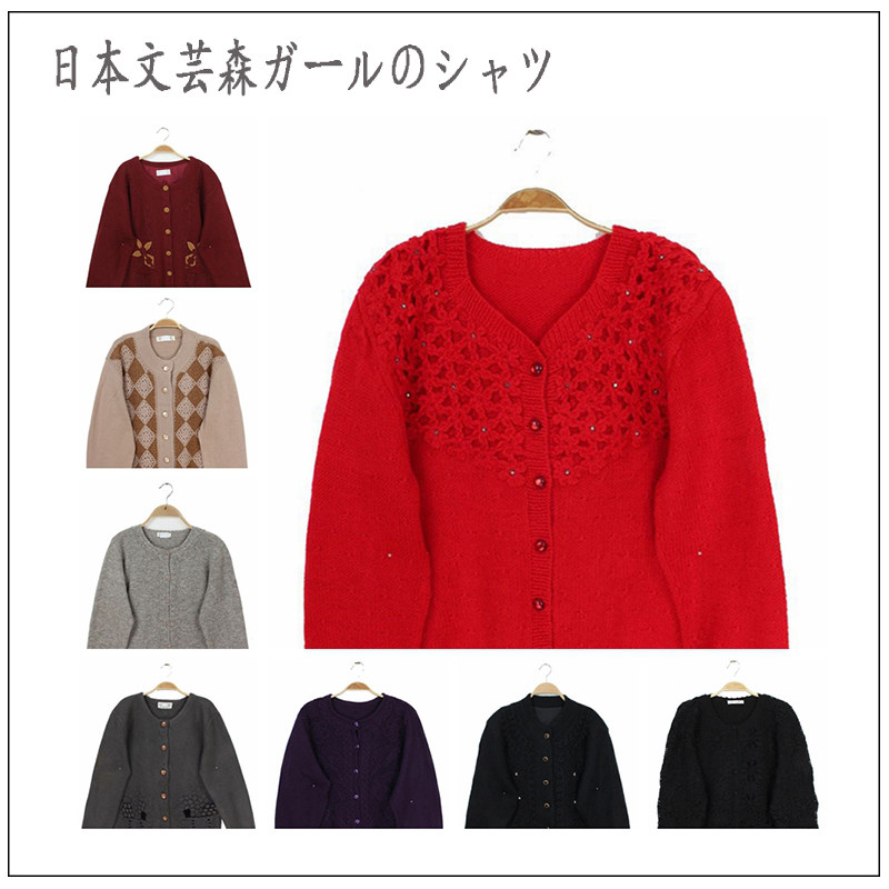 秋冬森系绣花Vintage古着孤品春季日本女装复古毛衣 淑风花朵织花