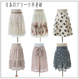 夏季VINTAGE碎花百褶裙蕾丝短裙日本古着孤品中裙小A甜美田园印花