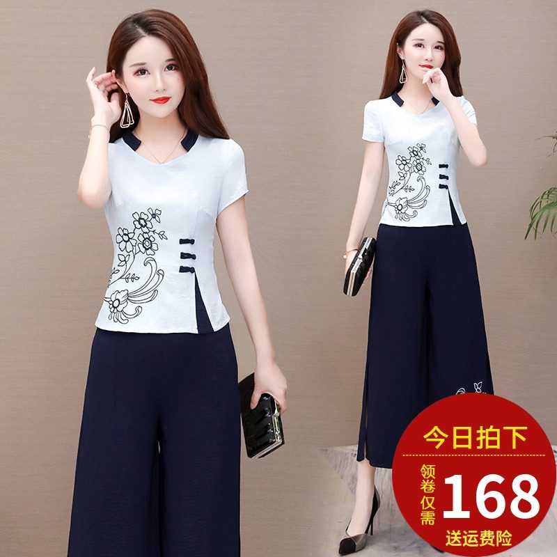 3贵夫人妈妈减龄阔腿裤2021新款洋气气质女神范衣服职业两件套装夏