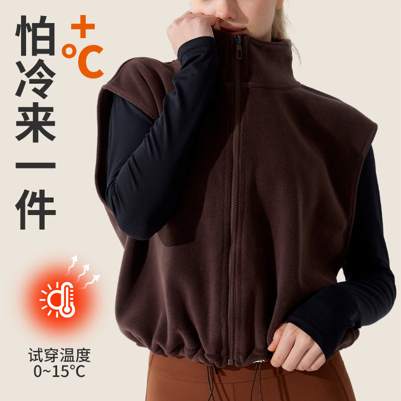 奥粒绒立领拉链马甲秋冬运动保暖