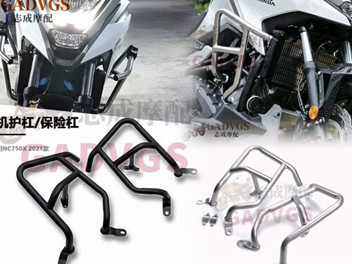 适用本田 NC750X 改装护杠 发动机保险杠车身防摔杠油箱护杠 21款