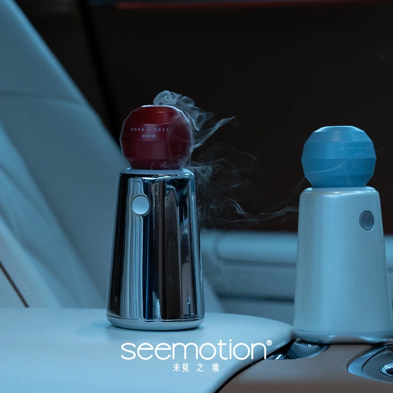 未见之境家用车载一体香薰机氛围
