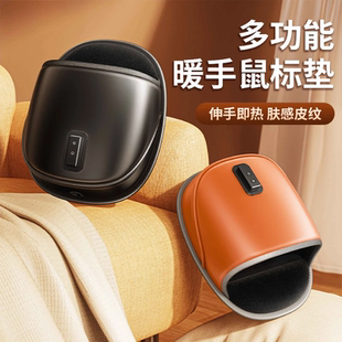 电竞鼠标垫加热套USB接口发热暖手取暖垫办公室保暖罩桌面暖桌垫