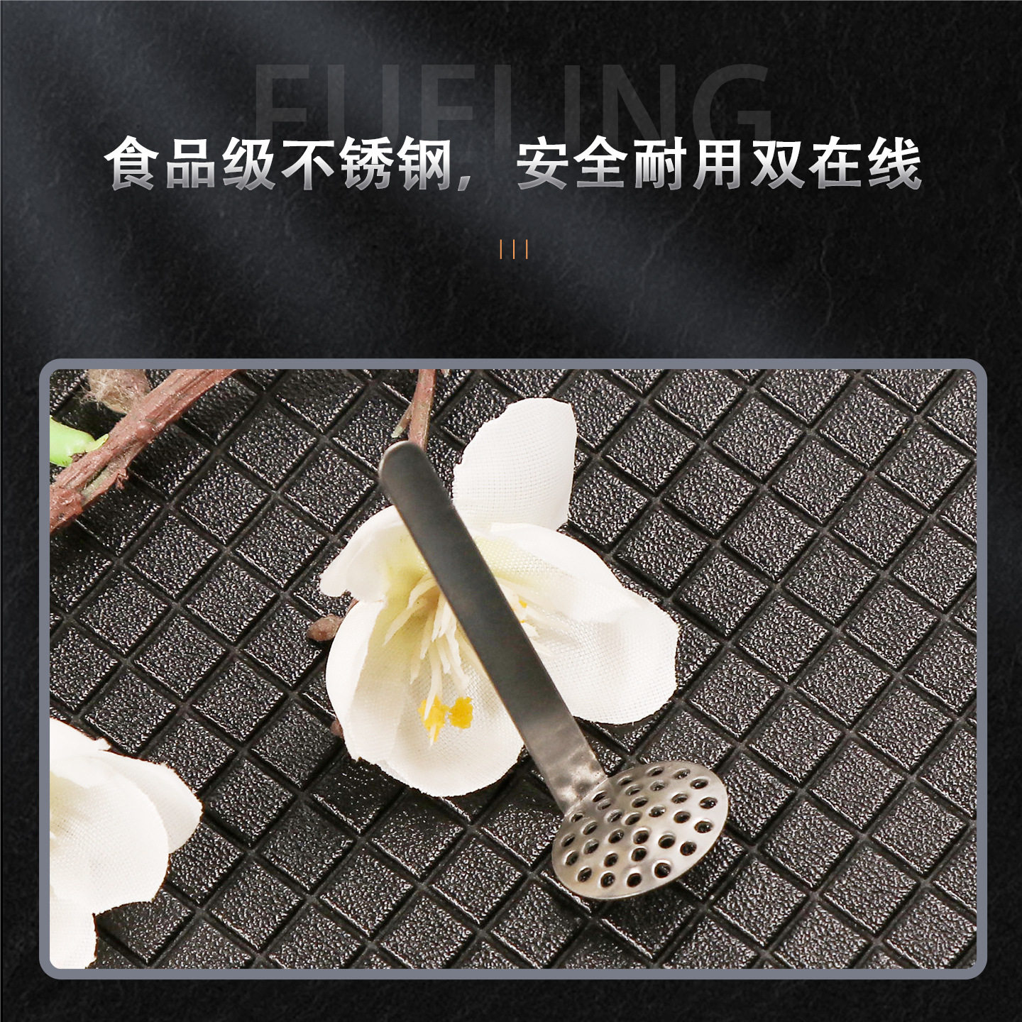 烟斗助燃网烟具配件不锈钢助燃网便携烟斗压棒配件带把金属助燃网