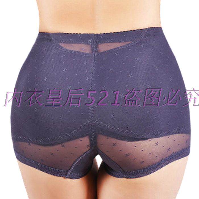 body amincissant - Ref 673868 Image 3