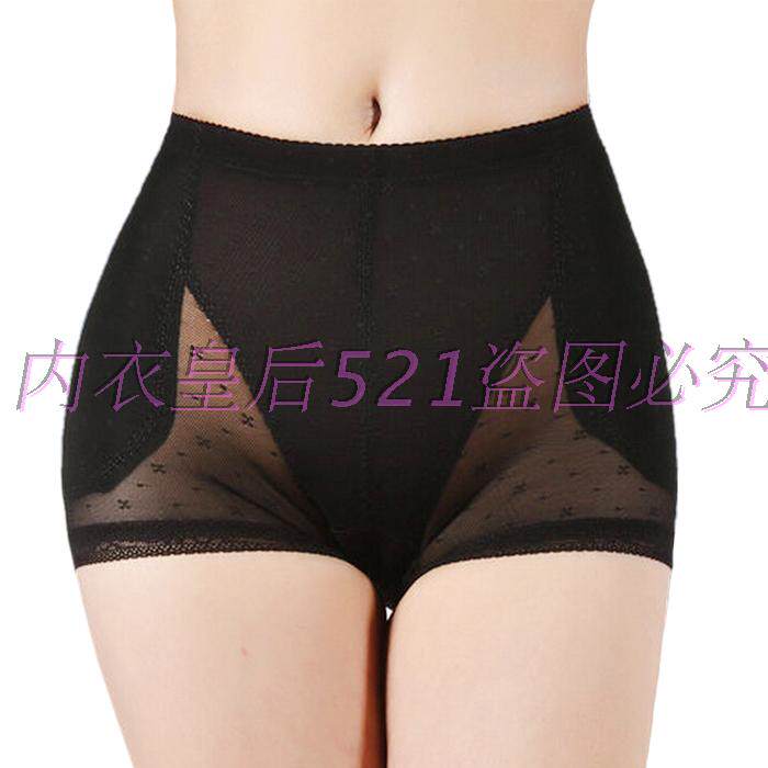 body amincissant - Ref 673868 Image 5