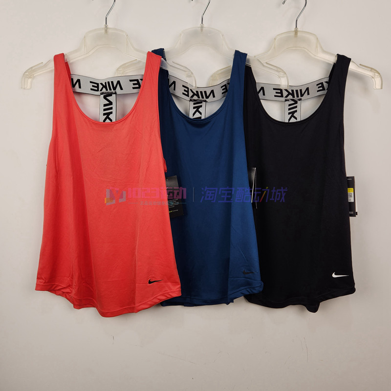 酷动城 Nike Victory Elastika女子速干跑步健身运动背心DB4627