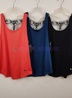 酷动城 Nike Victory Elastika女子速干跑步健身运动背心DB4627