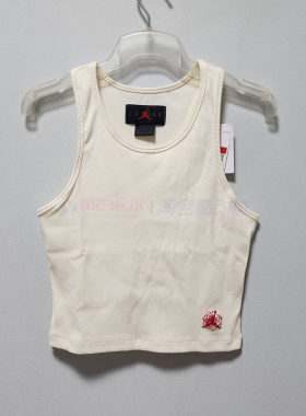 酷动城 Jordan x Teyana Taylor联名女子弹力修身运动背心FB2630