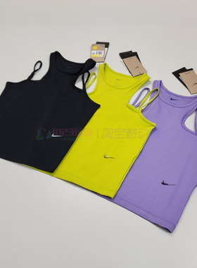 耐克Nike Dri-FIT女子速干弹力修身显瘦吊带紧身运动背心DX6488