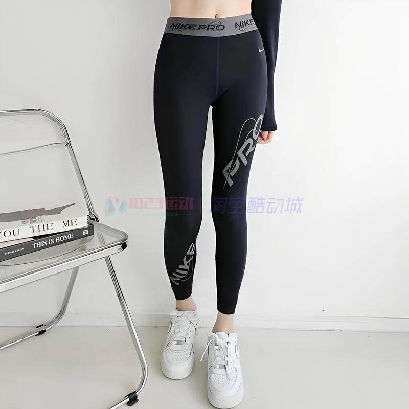 酷动城 Nike Pro Graphic女子速干跑步健身骑行瑜伽运动紧身裤FB5