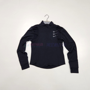 酷动城 耐克Dri-FIT ADV Running女子速干跑步运动长袖T恤FB7808