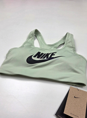 酷动城 NIKE SWOOSH BRA女子健身训练运动内衣BV3637-663 899371