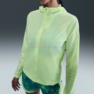 Repel女子透气速干跑步运动夹克外套HQ0651 701 Swift 酷动城Nike