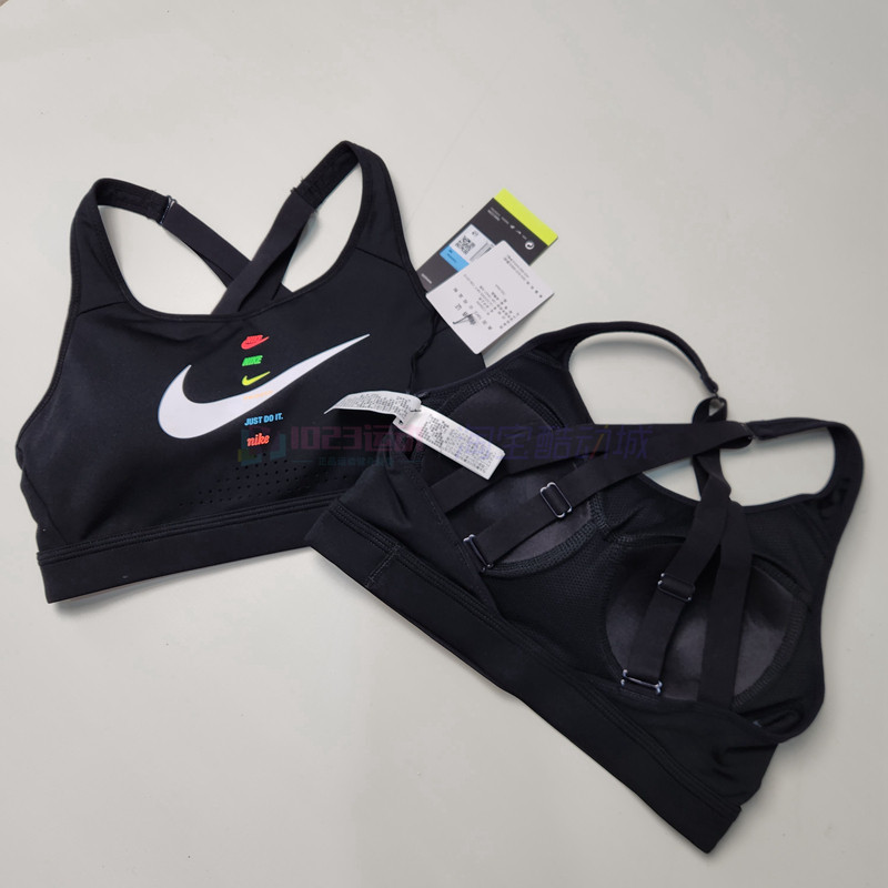 Nike运动健身高强度运动内衣