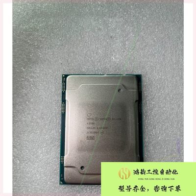 【议价】Intel 英特尔 至强 4210R CPU 正式版