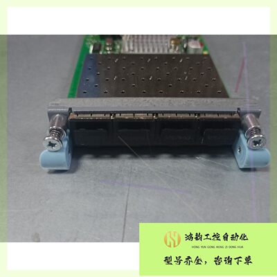 【议价】juniper EX-UM-4X4SFP 4口万兆 扩展卡