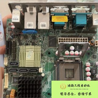 【议价】IEI威强G41 ITX主板 775针 双千兆网卡 NAS